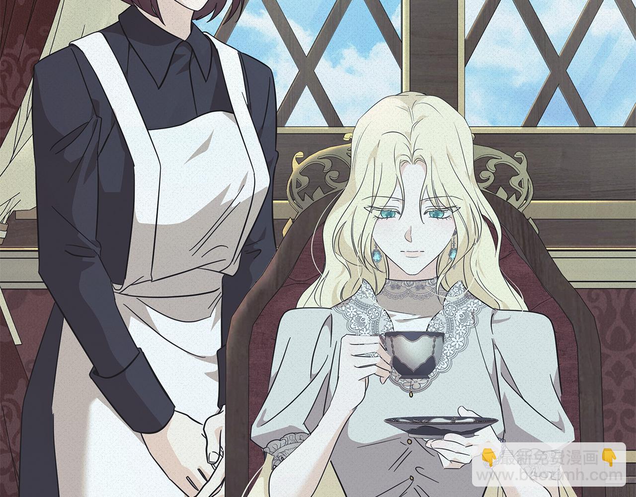 惡女的王座 - 第218話 贖罪(2/4) - 7