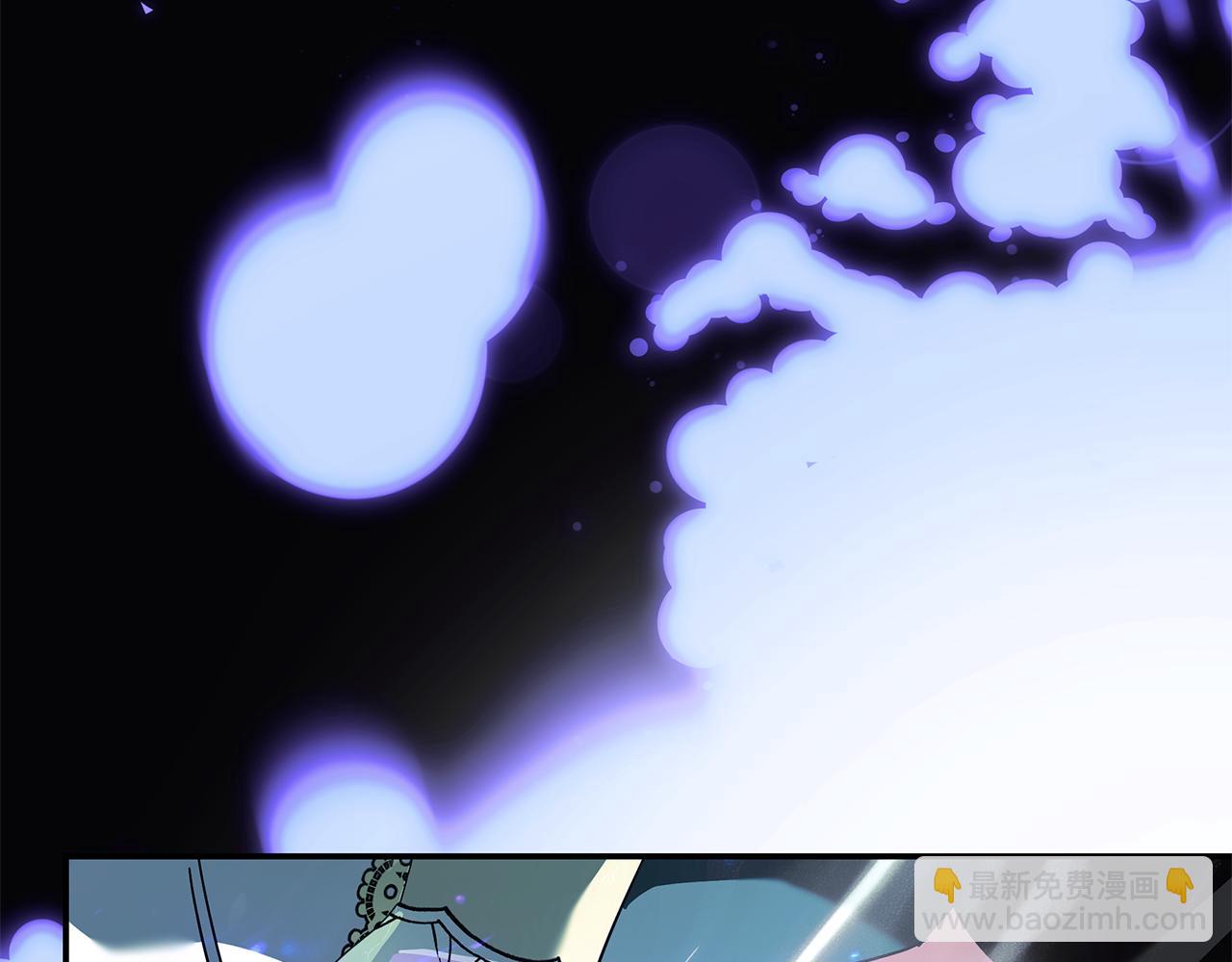 惡女的王座 - 第218話 贖罪(2/4) - 3