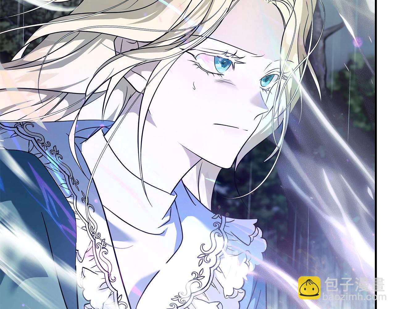 惡女的王座 - 第218話 贖罪(1/4) - 6