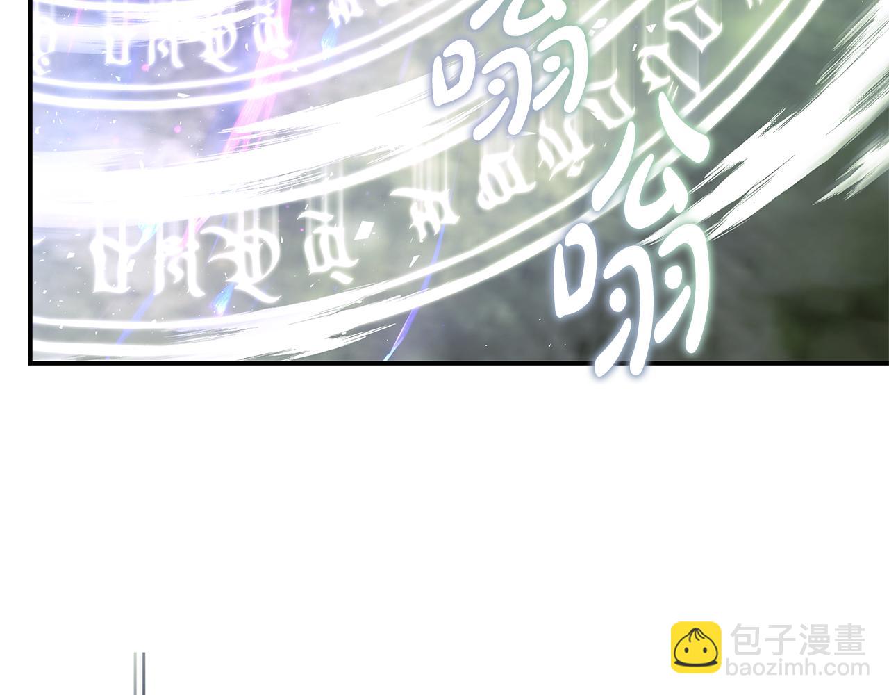 惡女的王座 - 第218話 贖罪(2/4) - 6