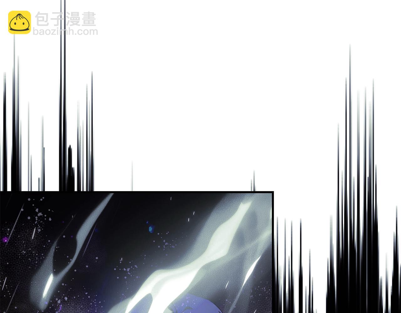 惡女的王座 - 第218話 贖罪(2/4) - 7