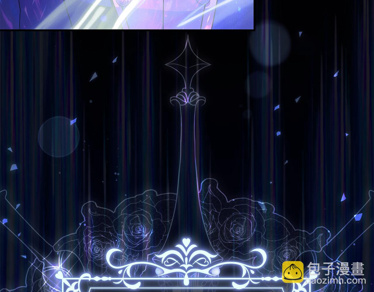 惡女的王座 - 第218話 贖罪(2/4) - 1