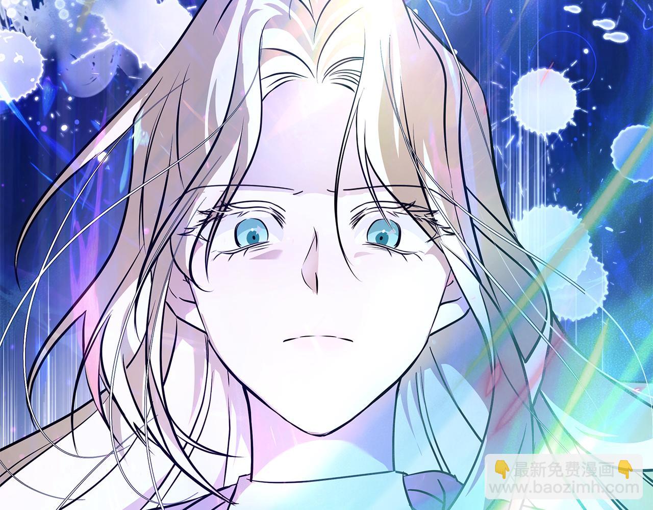 惡女的王座 - 第218話 贖罪(2/4) - 3