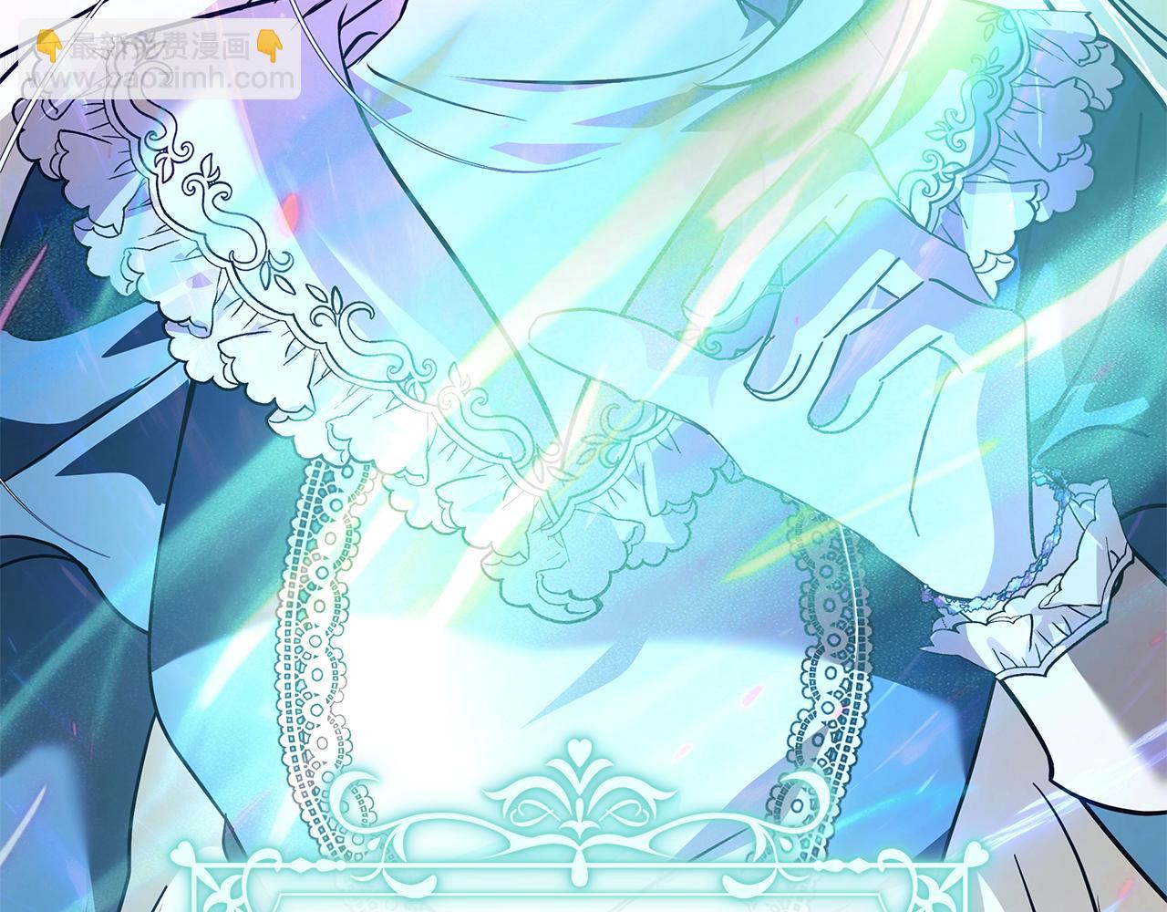 惡女的王座 - 第218話 贖罪(2/4) - 4