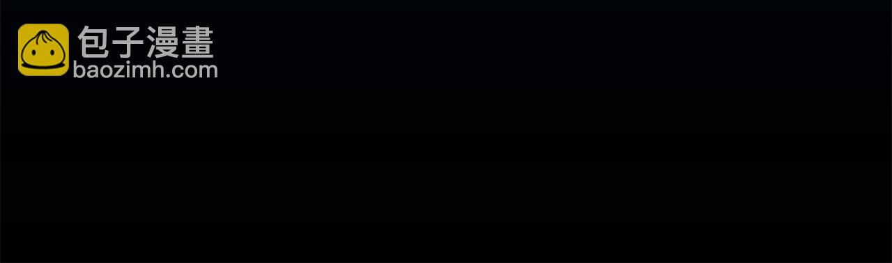 惡女的王座 - 第218話 贖罪(2/4) - 6