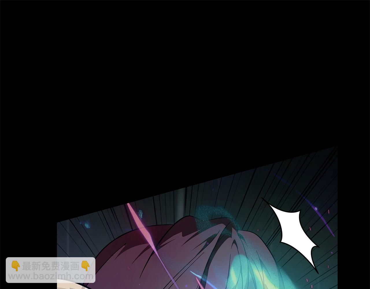 惡女的王座 - 第218話 贖罪(2/4) - 7