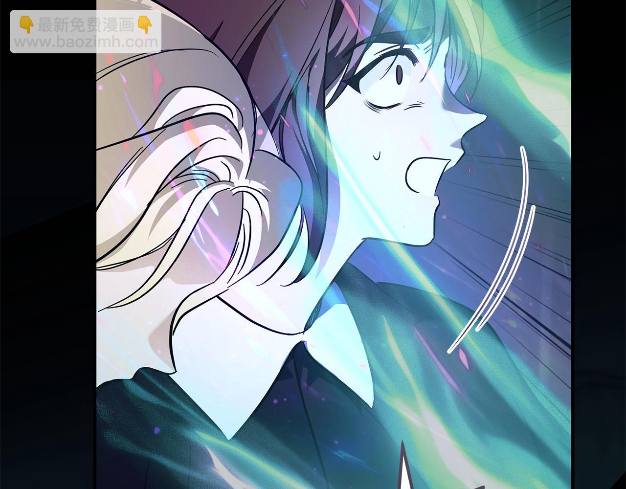 惡女的王座 - 第218話 贖罪(2/4) - 8