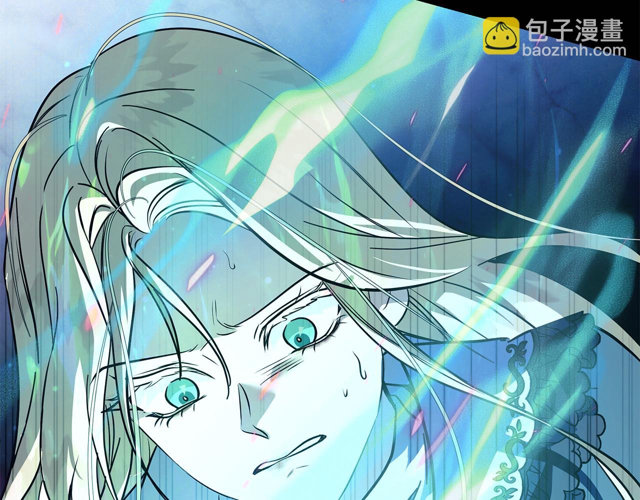 惡女的王座 - 第218話 贖罪(2/4) - 5