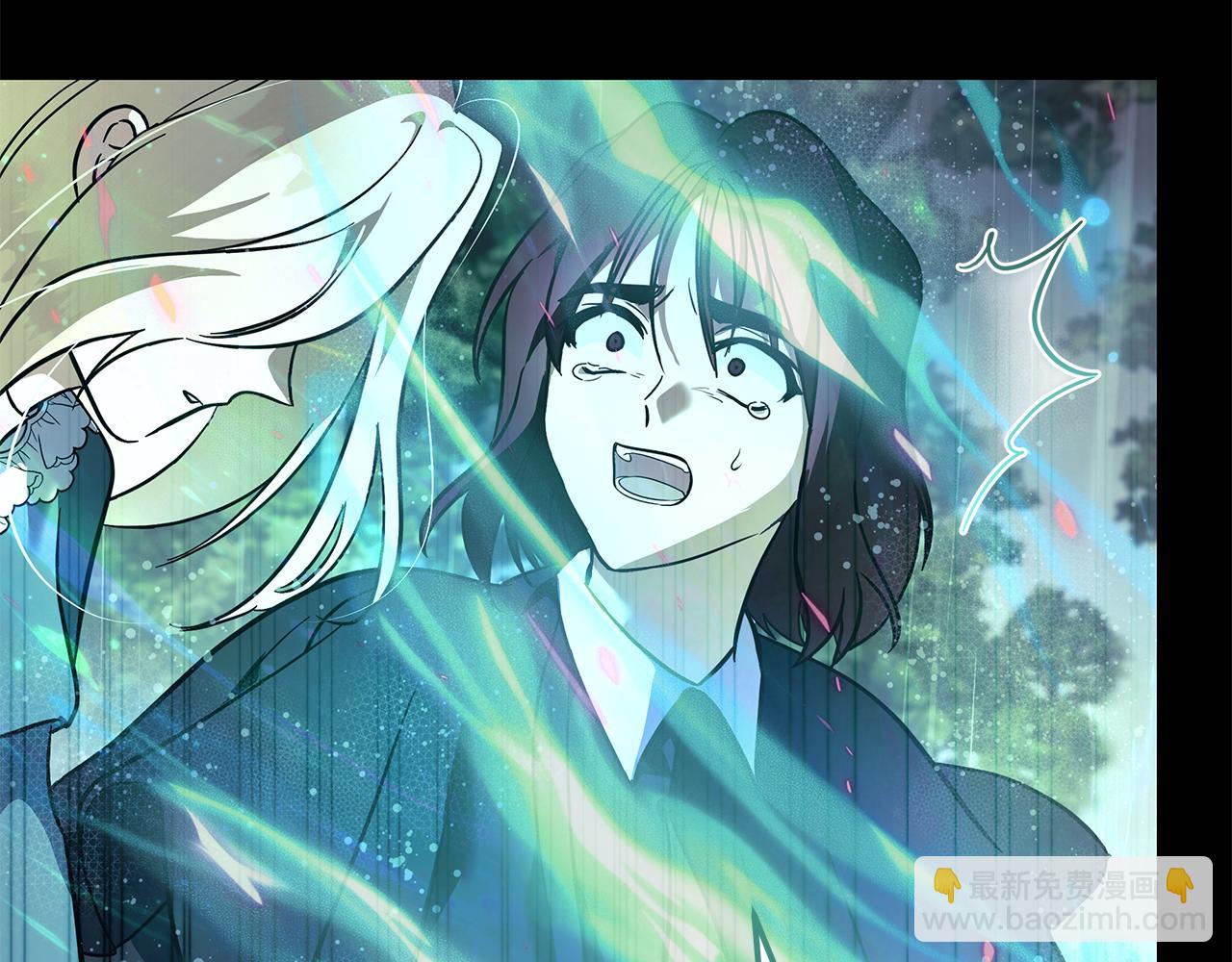 惡女的王座 - 第218話 贖罪(2/4) - 2