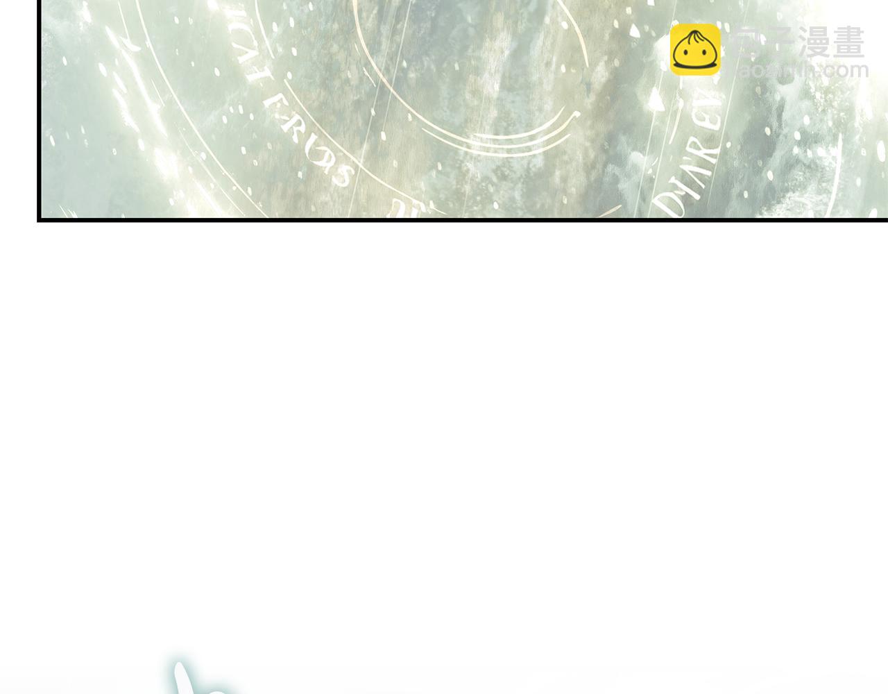 惡女的王座 - 第218話 贖罪(1/4) - 1