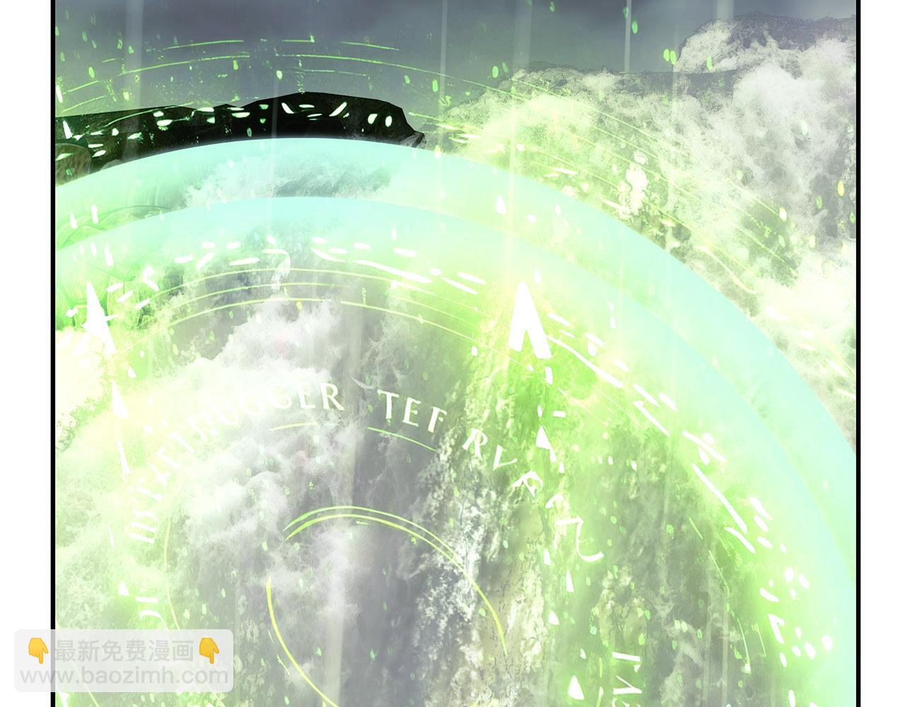 惡女的王座 - 第218話 贖罪(2/4) - 2