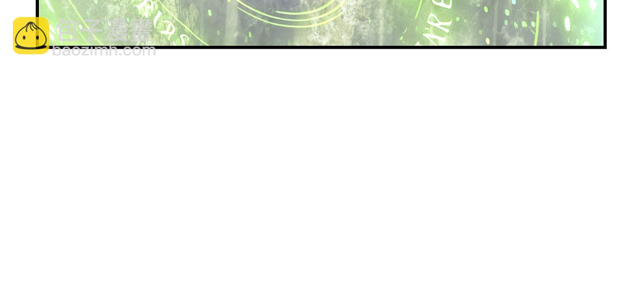 惡女的王座 - 第218話 贖罪(2/4) - 3