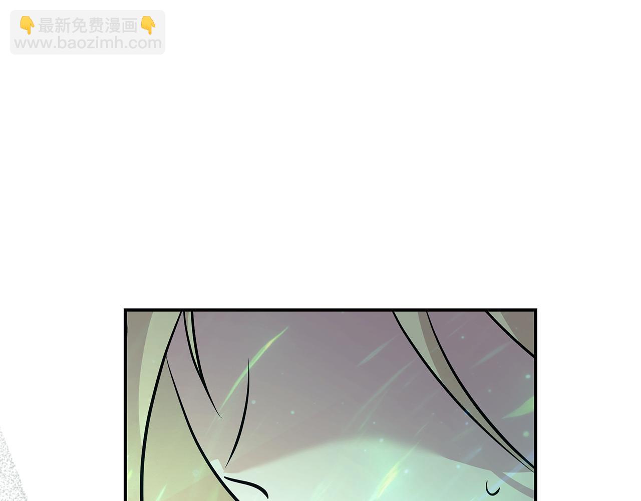 惡女的王座 - 第218話 贖罪(2/4) - 4