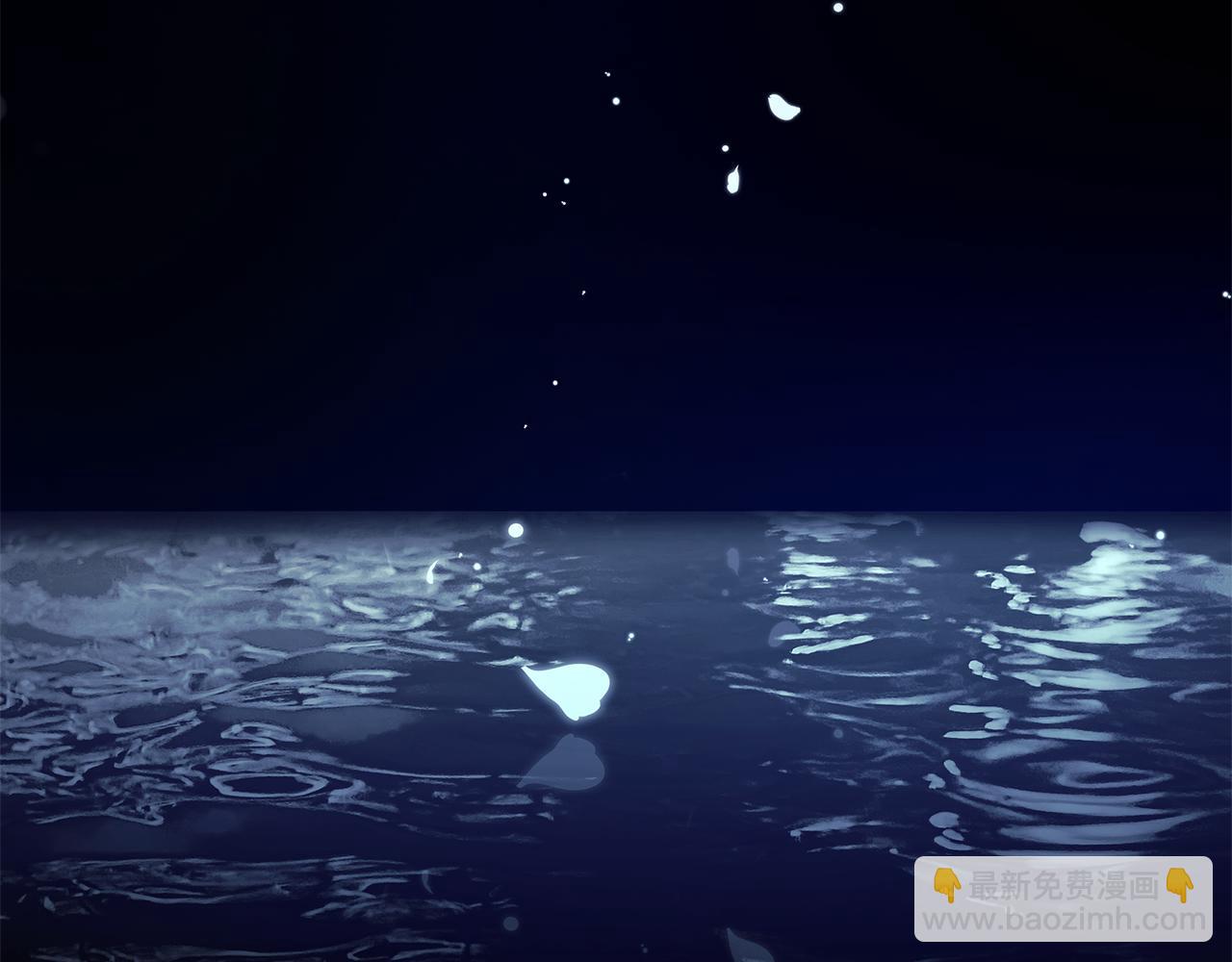 惡女的王座 - 第220話 擊碎魔法陣(3/4) - 2