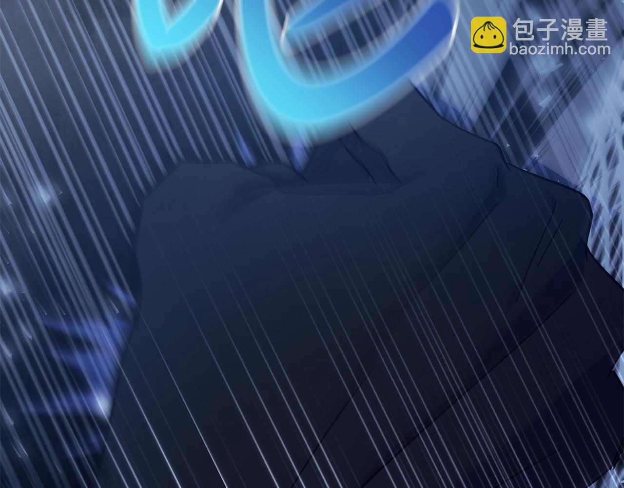 惡女的王座 - 第220話 擊碎魔法陣(3/4) - 5