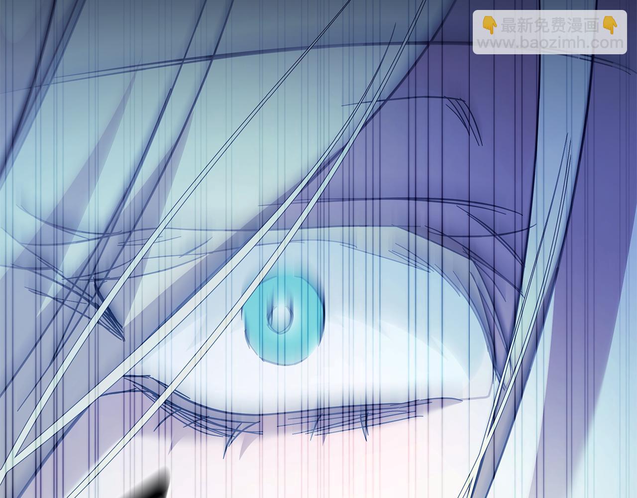 惡女的王座 - 第220話 擊碎魔法陣(3/4) - 8