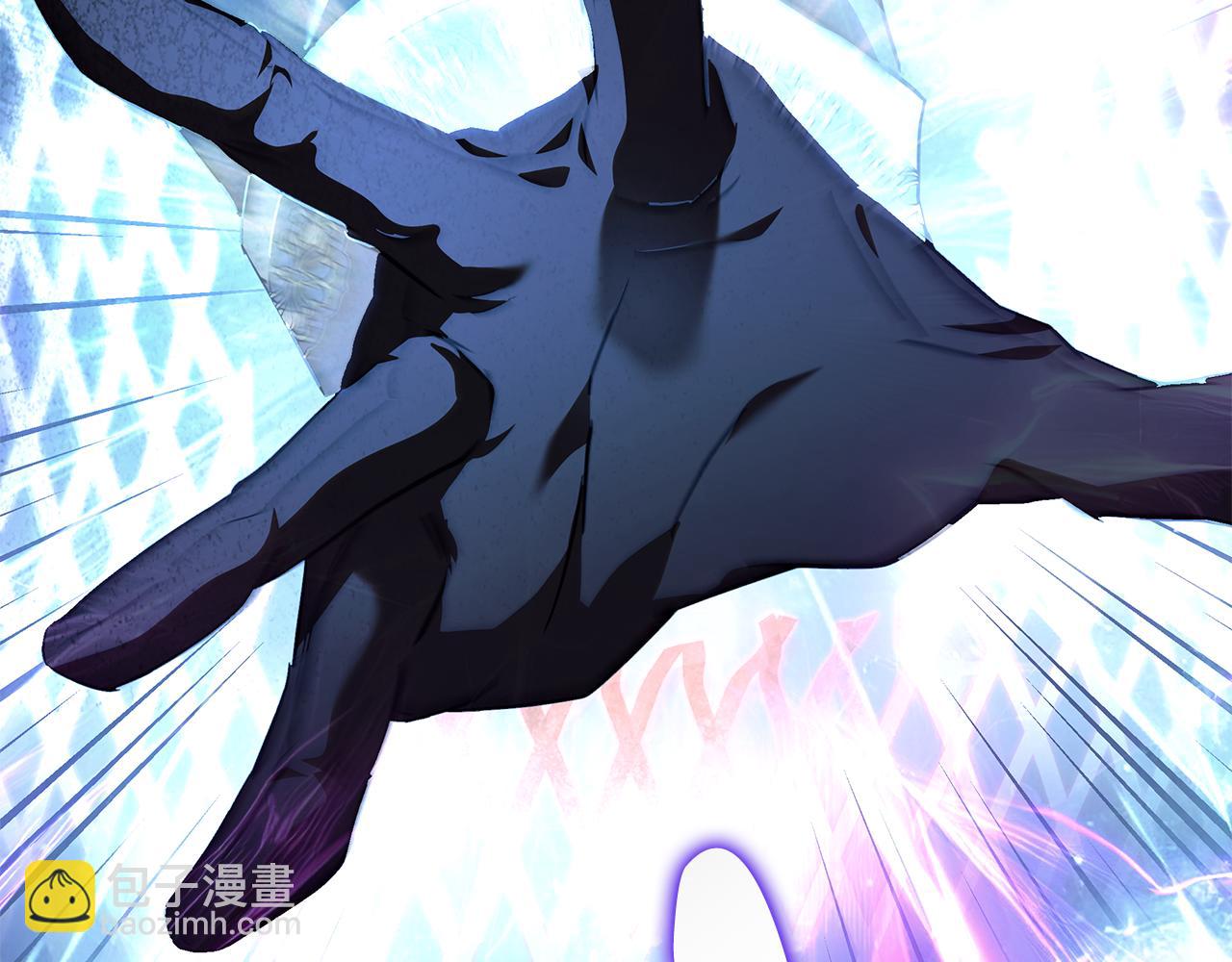 惡女的王座 - 第220話 擊碎魔法陣(3/4) - 4