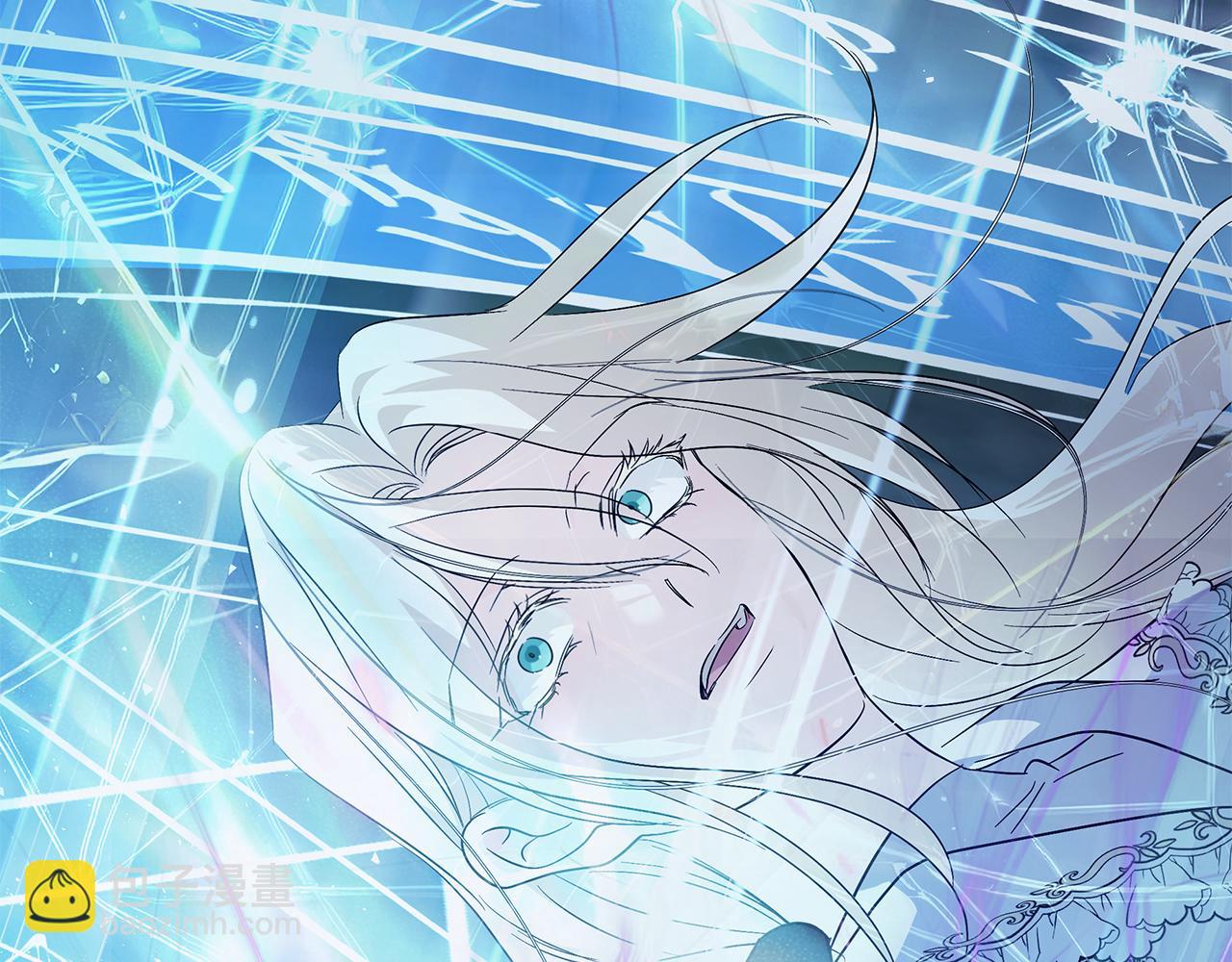 惡女的王座 - 第220話 擊碎魔法陣(3/4) - 2