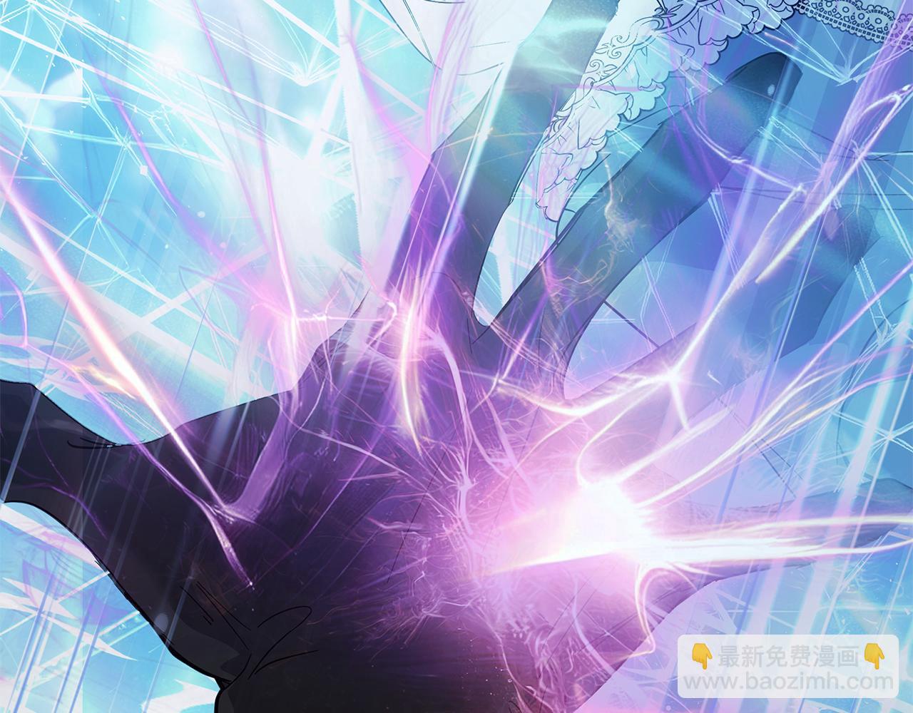 惡女的王座 - 第220話 擊碎魔法陣(3/4) - 3