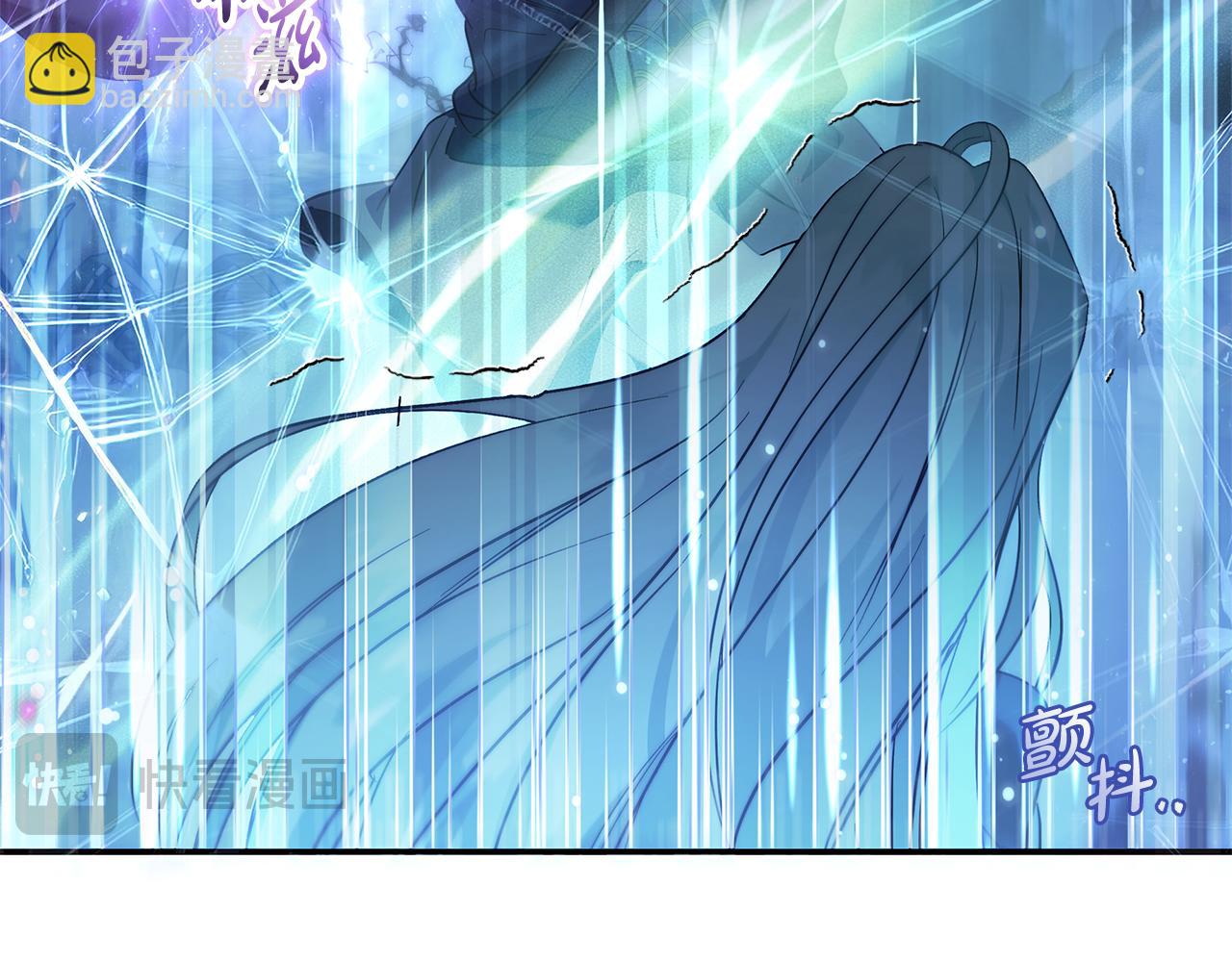 惡女的王座 - 第220話 擊碎魔法陣(3/4) - 1