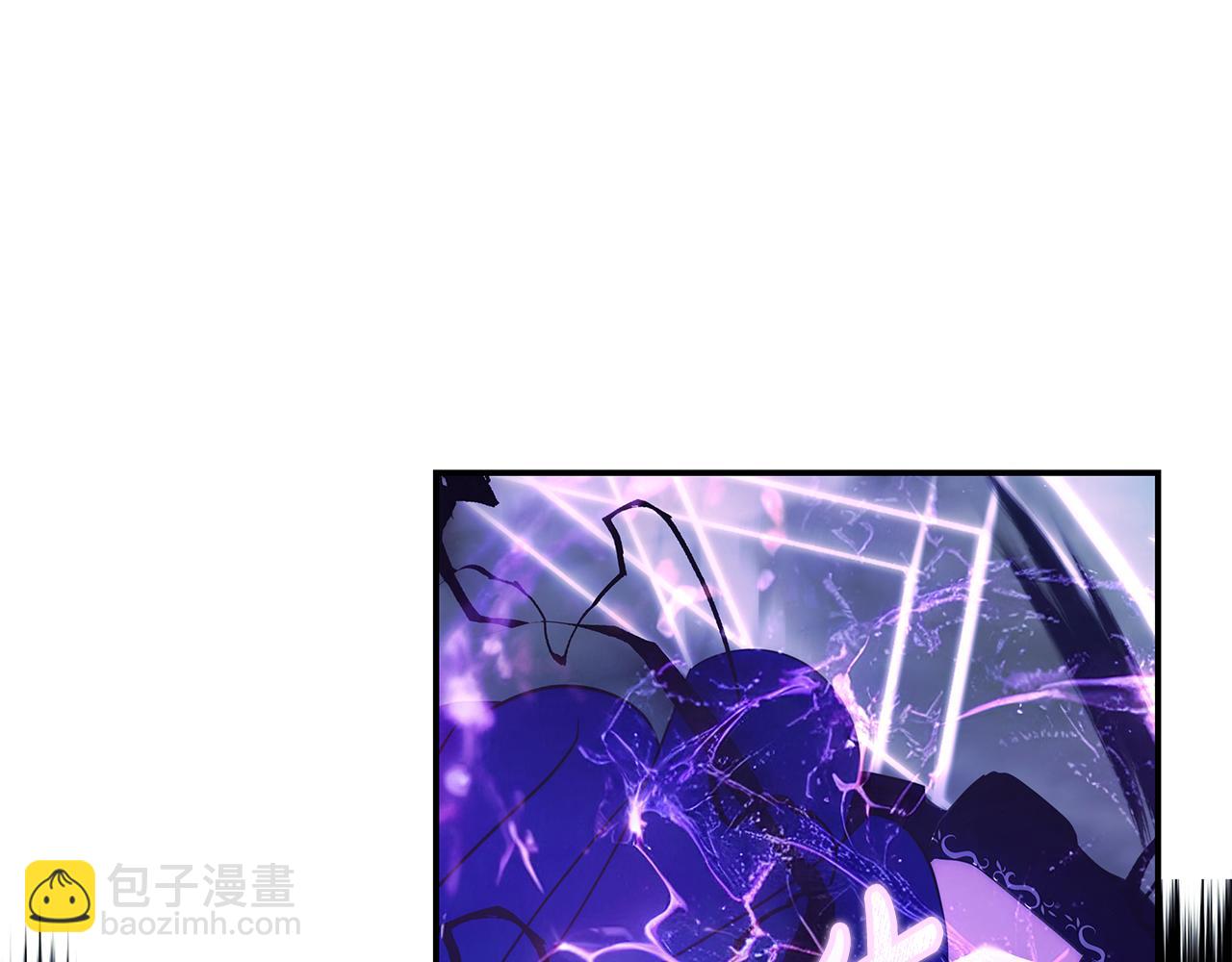 惡女的王座 - 第220話 擊碎魔法陣(3/4) - 3