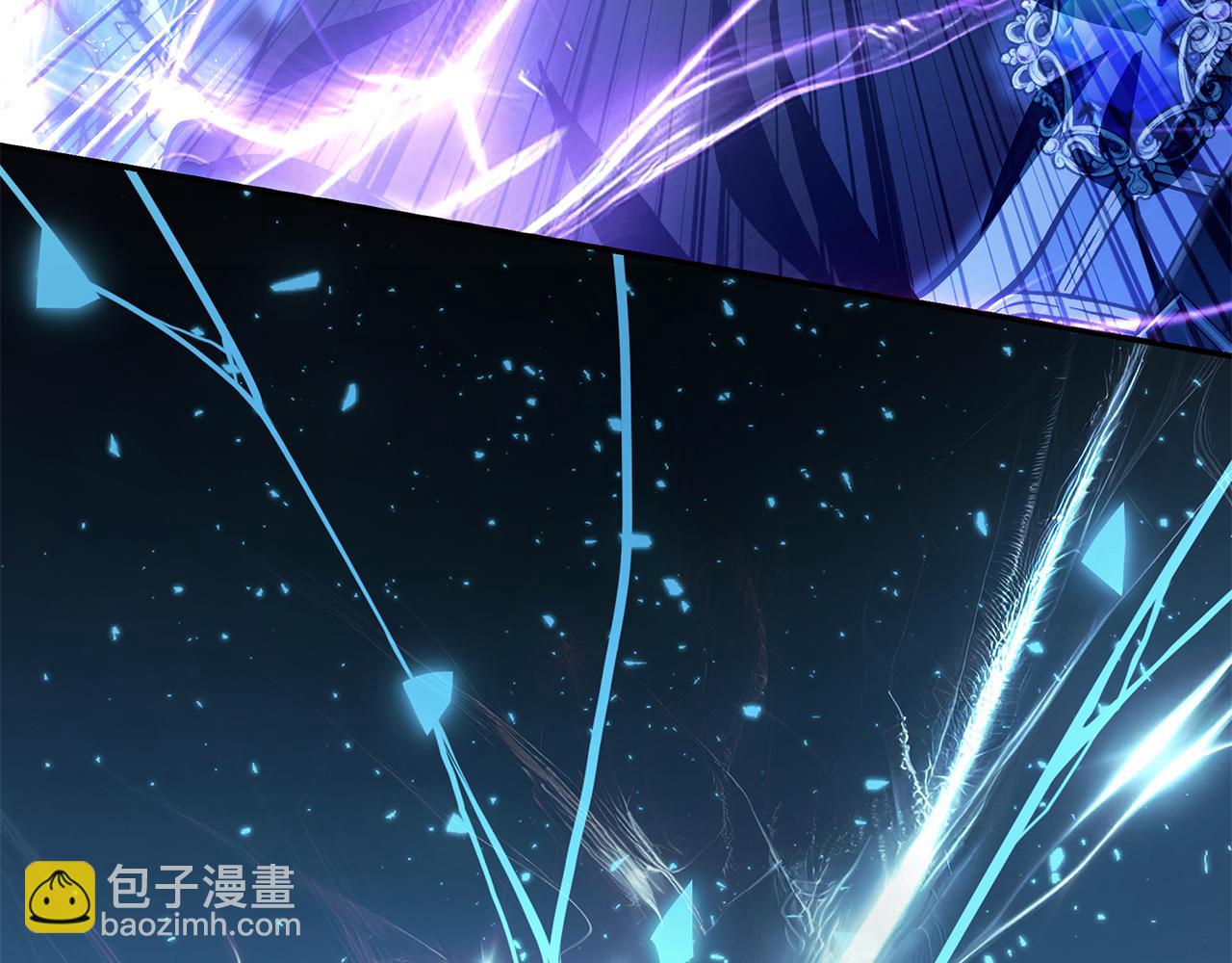 惡女的王座 - 第220話 擊碎魔法陣(3/4) - 4