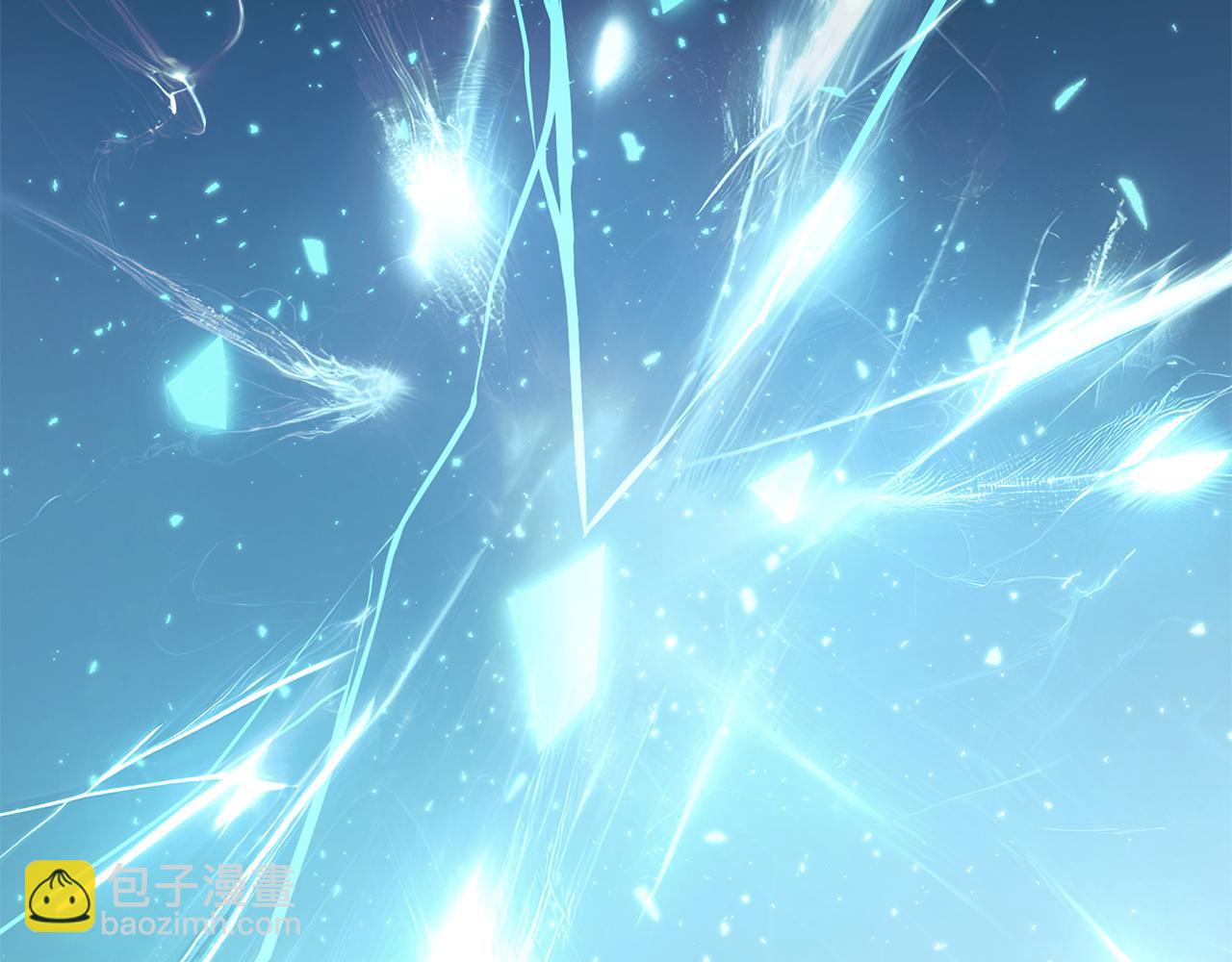 惡女的王座 - 第220話 擊碎魔法陣(3/4) - 5