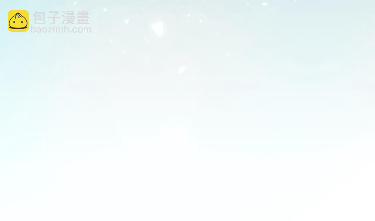 惡女的王座 - 第220話 擊碎魔法陣(4/4) - 5