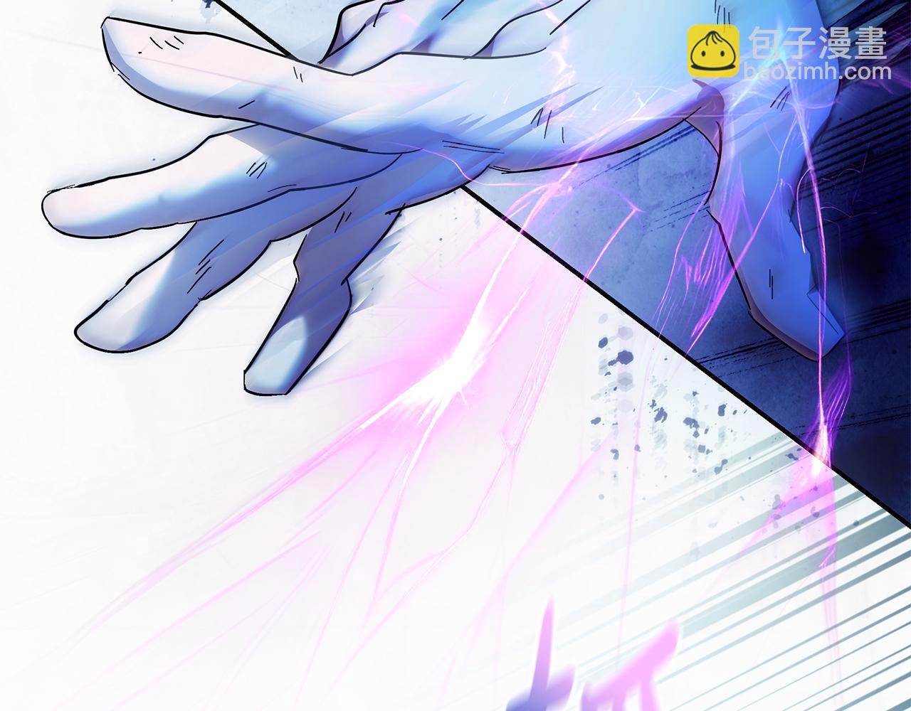 惡女的王座 - 第220話 擊碎魔法陣(4/4) - 7