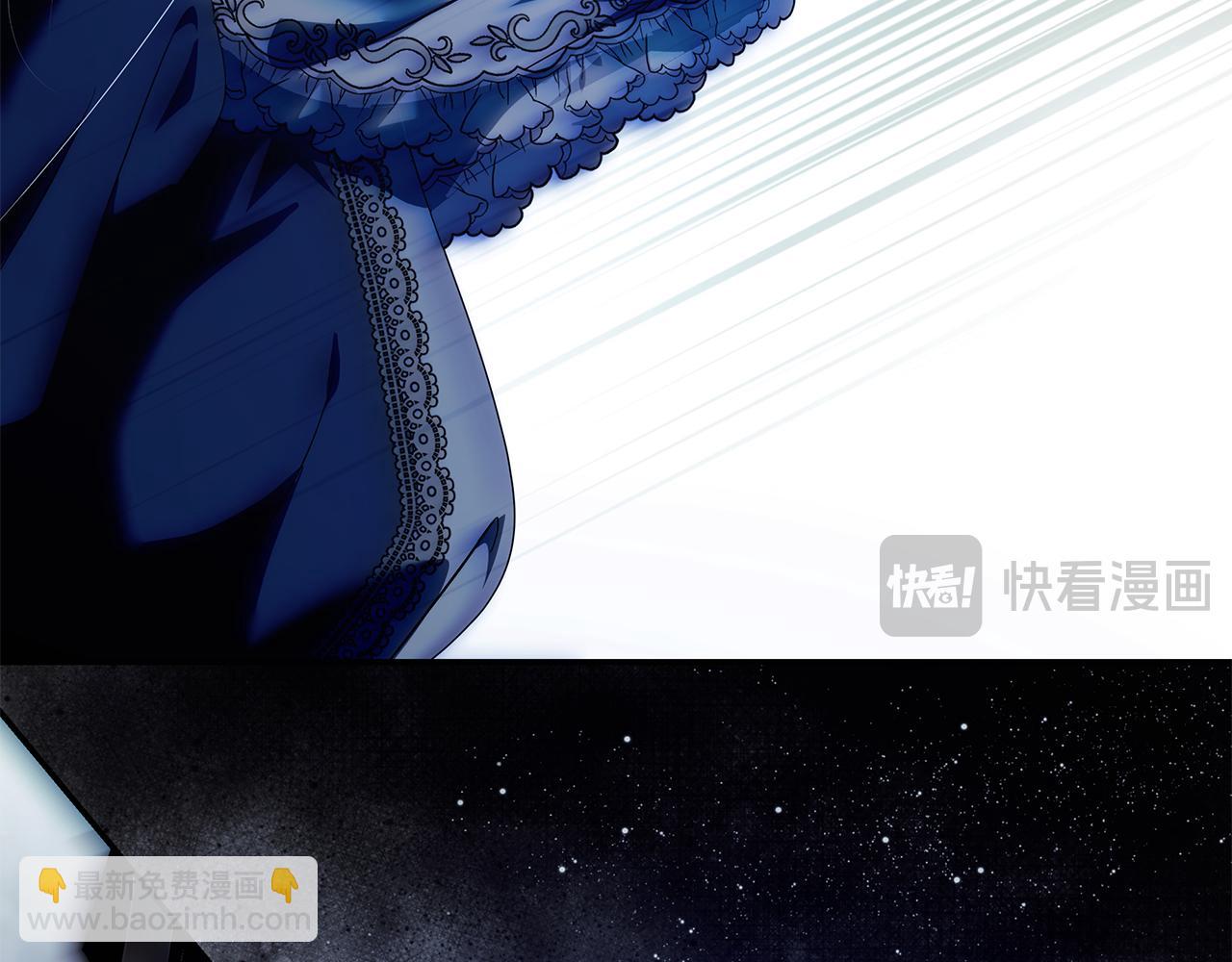 惡女的王座 - 第220話 擊碎魔法陣(4/4) - 2