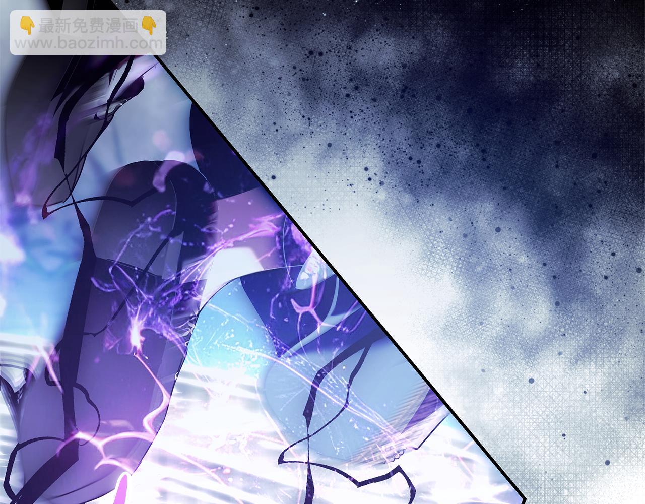 惡女的王座 - 第220話 擊碎魔法陣(4/4) - 3