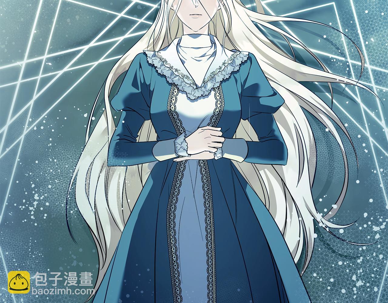 惡女的王座 - 第220話 擊碎魔法陣(1/4) - 8