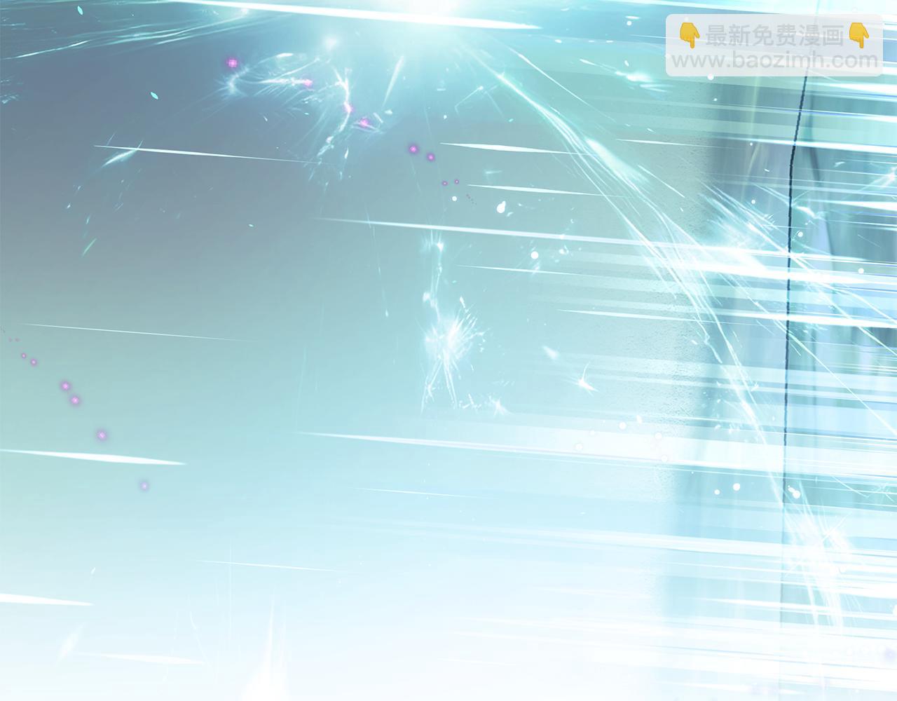 惡女的王座 - 第220話 擊碎魔法陣(4/4) - 2