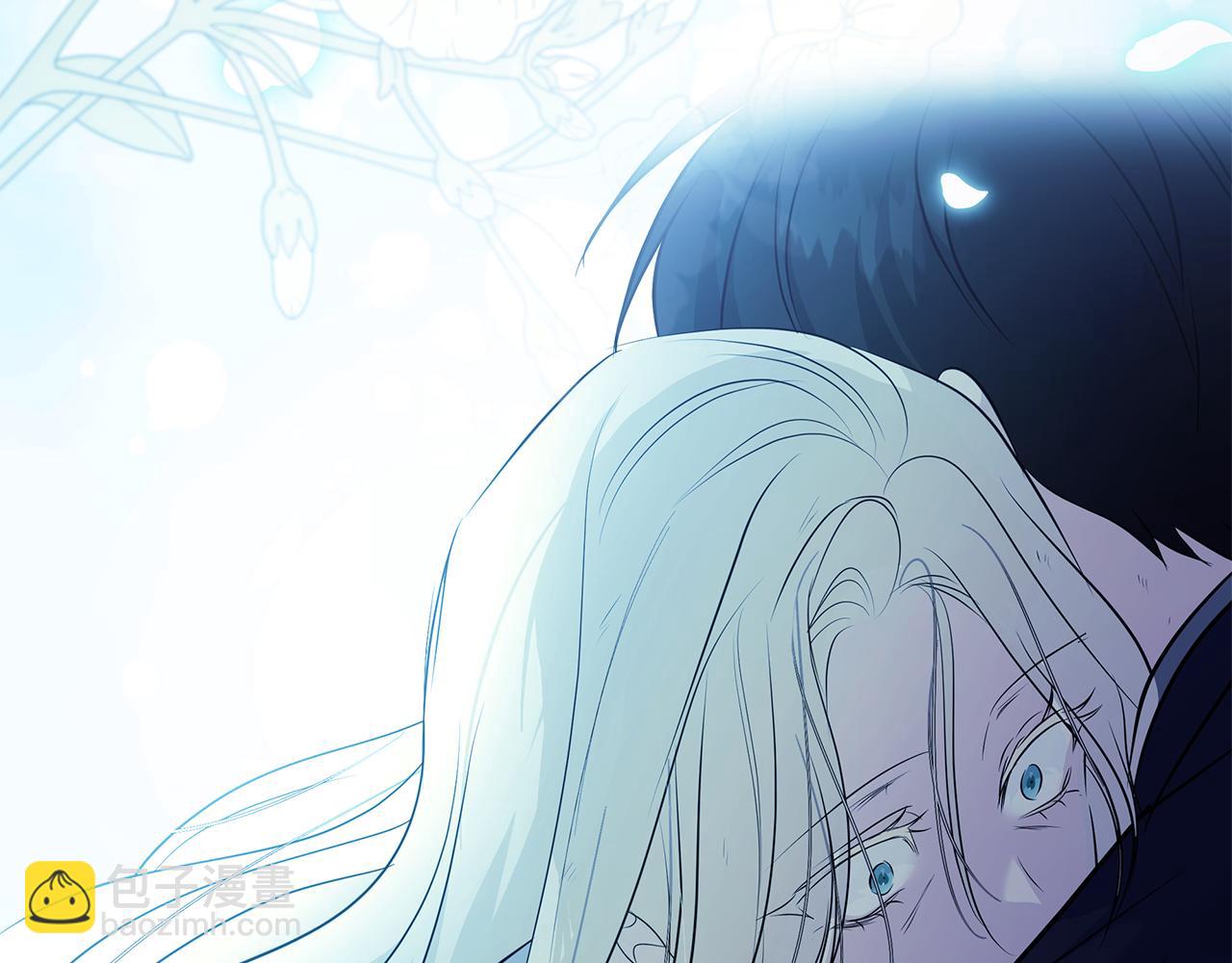 惡女的王座 - 第220話 擊碎魔法陣(4/4) - 4