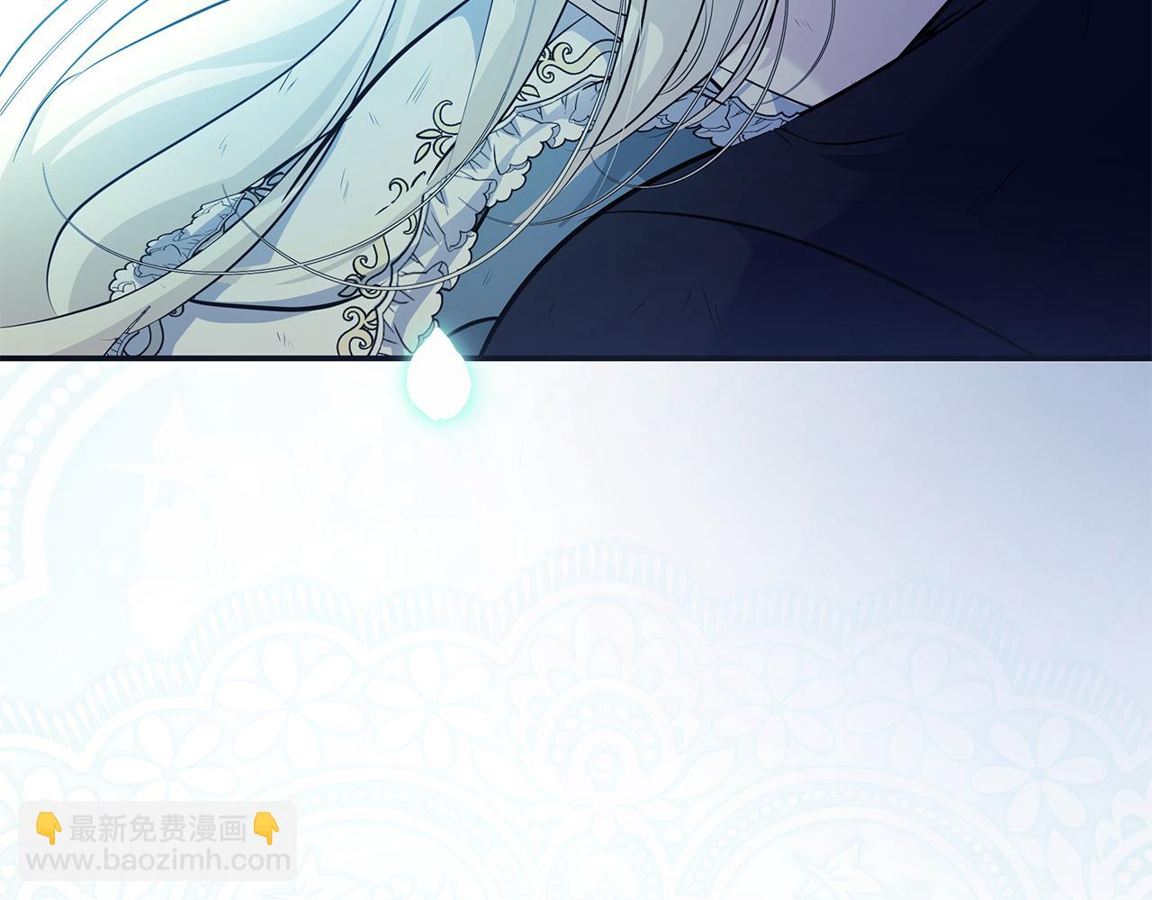 惡女的王座 - 第220話 擊碎魔法陣(4/4) - 5