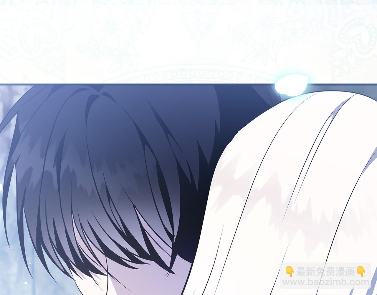 惡女的王座 - 第220話 擊碎魔法陣(4/4) - 6