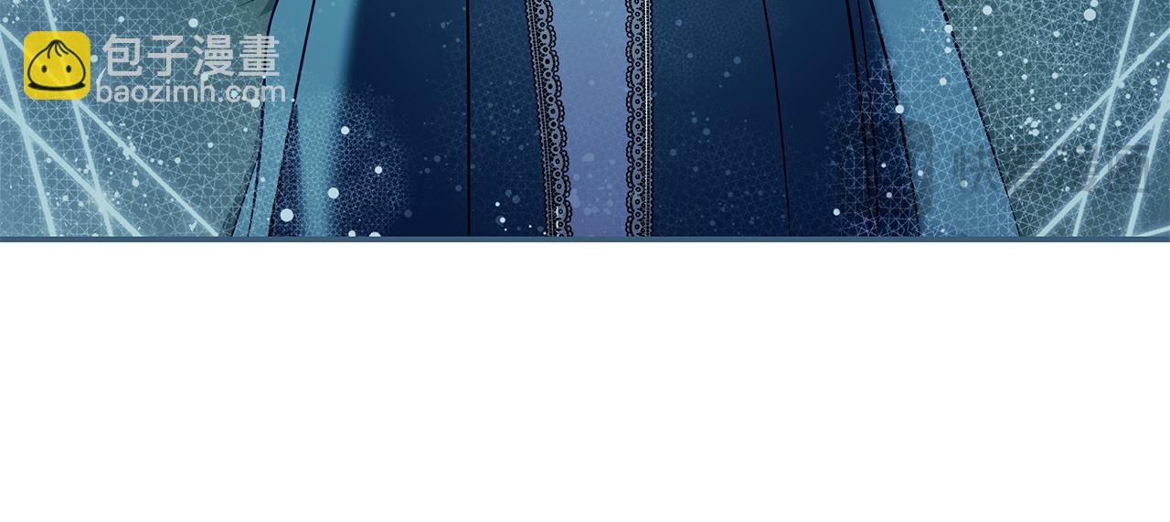 惡女的王座 - 第220話 擊碎魔法陣(1/4) - 1