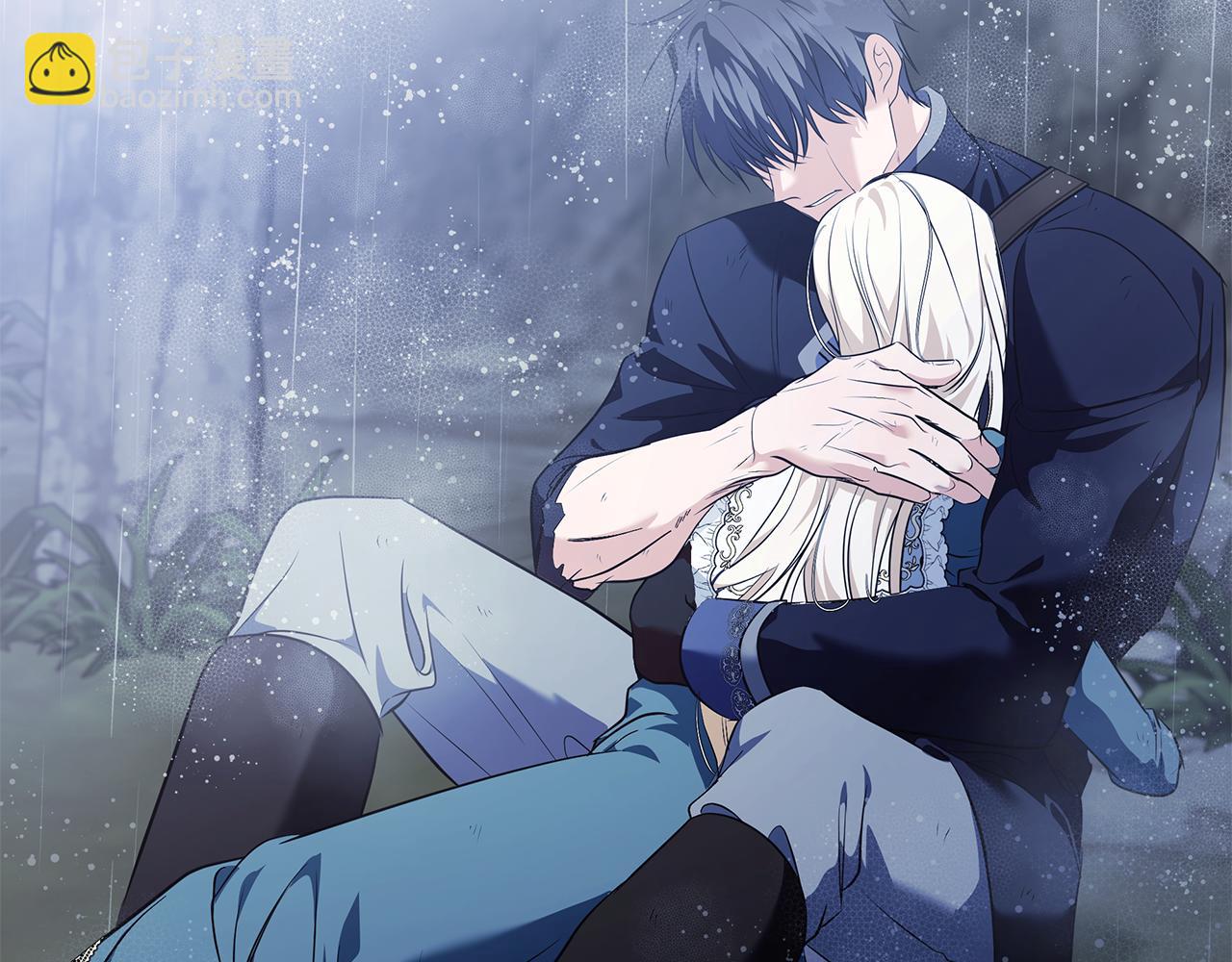 惡女的王座 - 第220話 擊碎魔法陣(4/4) - 4