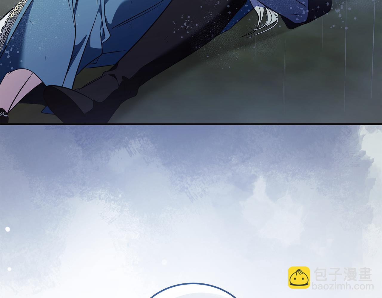 惡女的王座 - 第220話 擊碎魔法陣(4/4) - 5