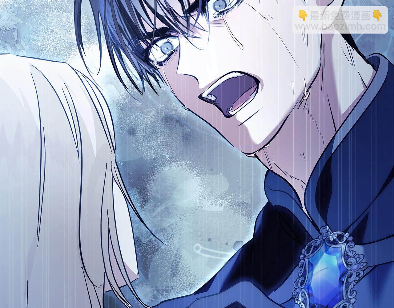 惡女的王座 - 第220話 擊碎魔法陣(4/4) - 4