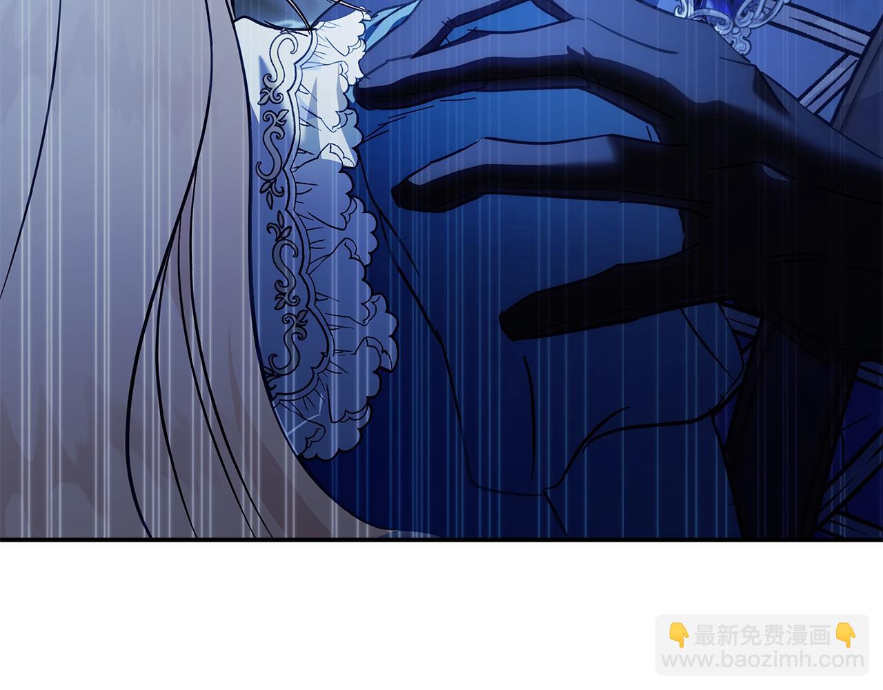 惡女的王座 - 第220話 擊碎魔法陣(4/4) - 5