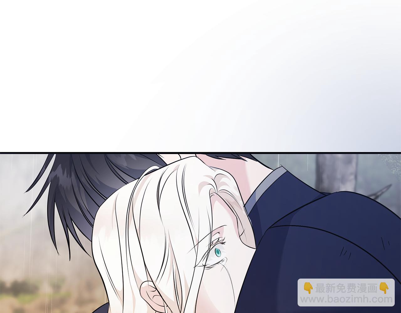 惡女的王座 - 第220話 擊碎魔法陣(4/4) - 7