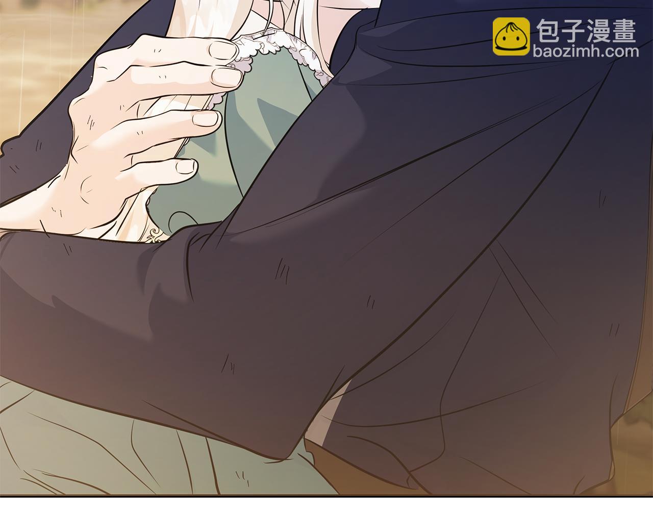 惡女的王座 - 第220話 擊碎魔法陣(4/4) - 1