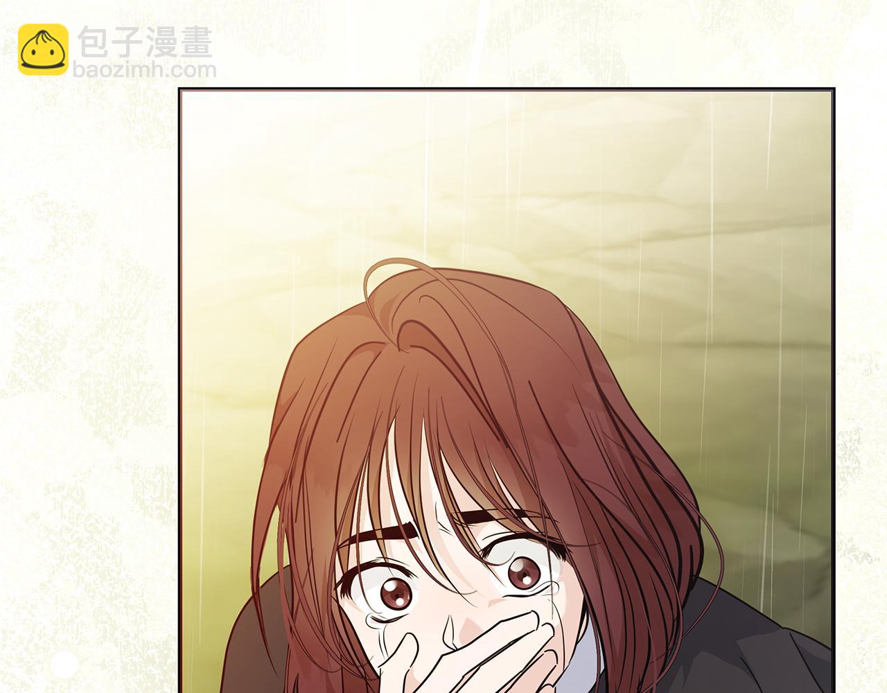 惡女的王座 - 第220話 擊碎魔法陣(4/4) - 5