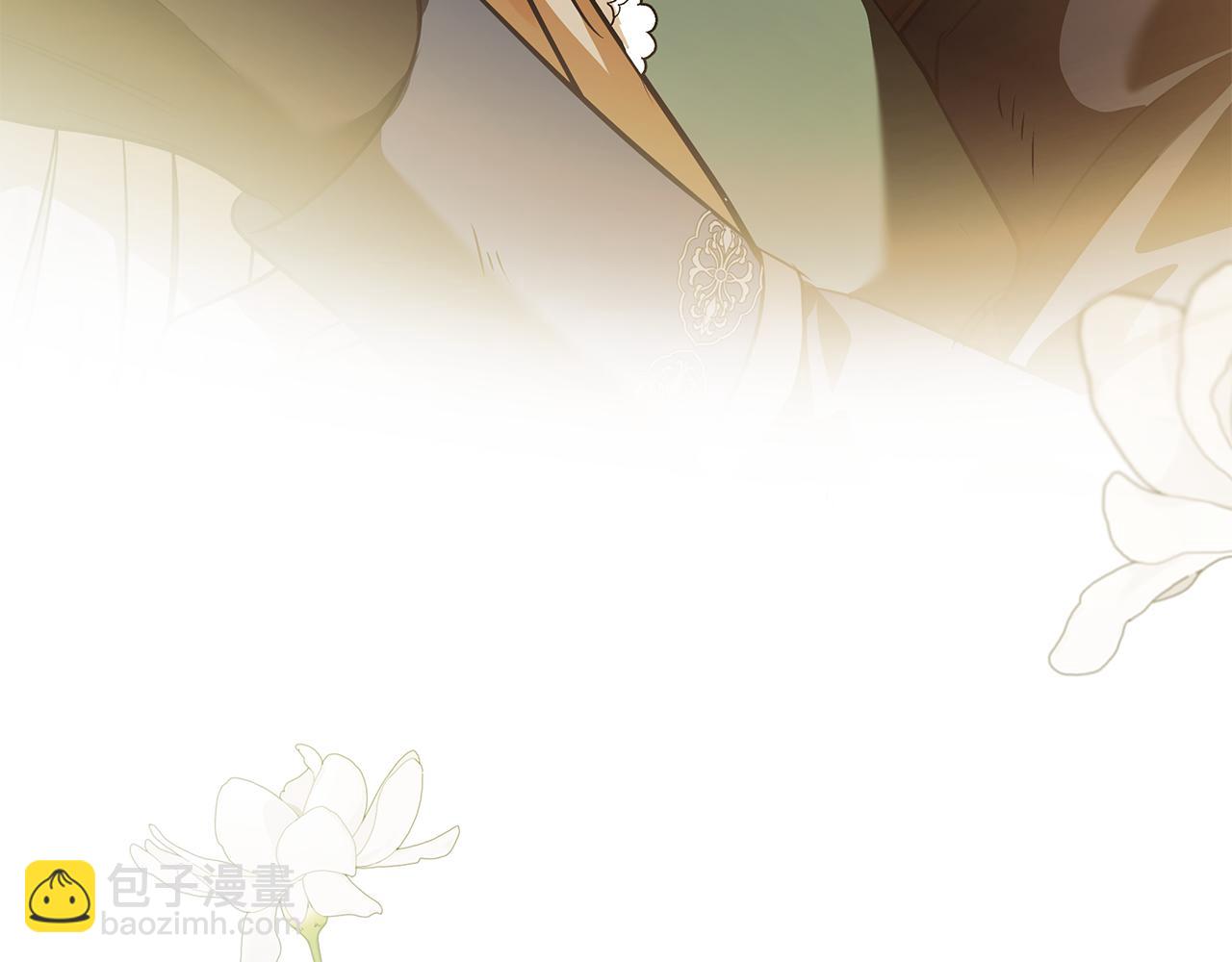 惡女的王座 - 第220話 擊碎魔法陣(4/4) - 3