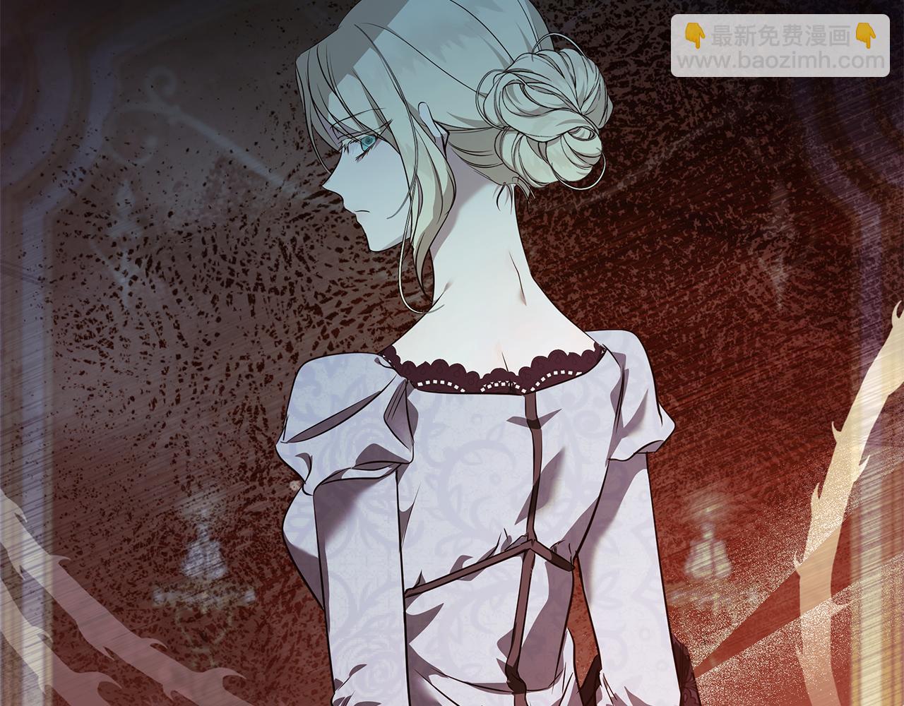 惡女的王座 - 第220話 擊碎魔法陣(1/4) - 1