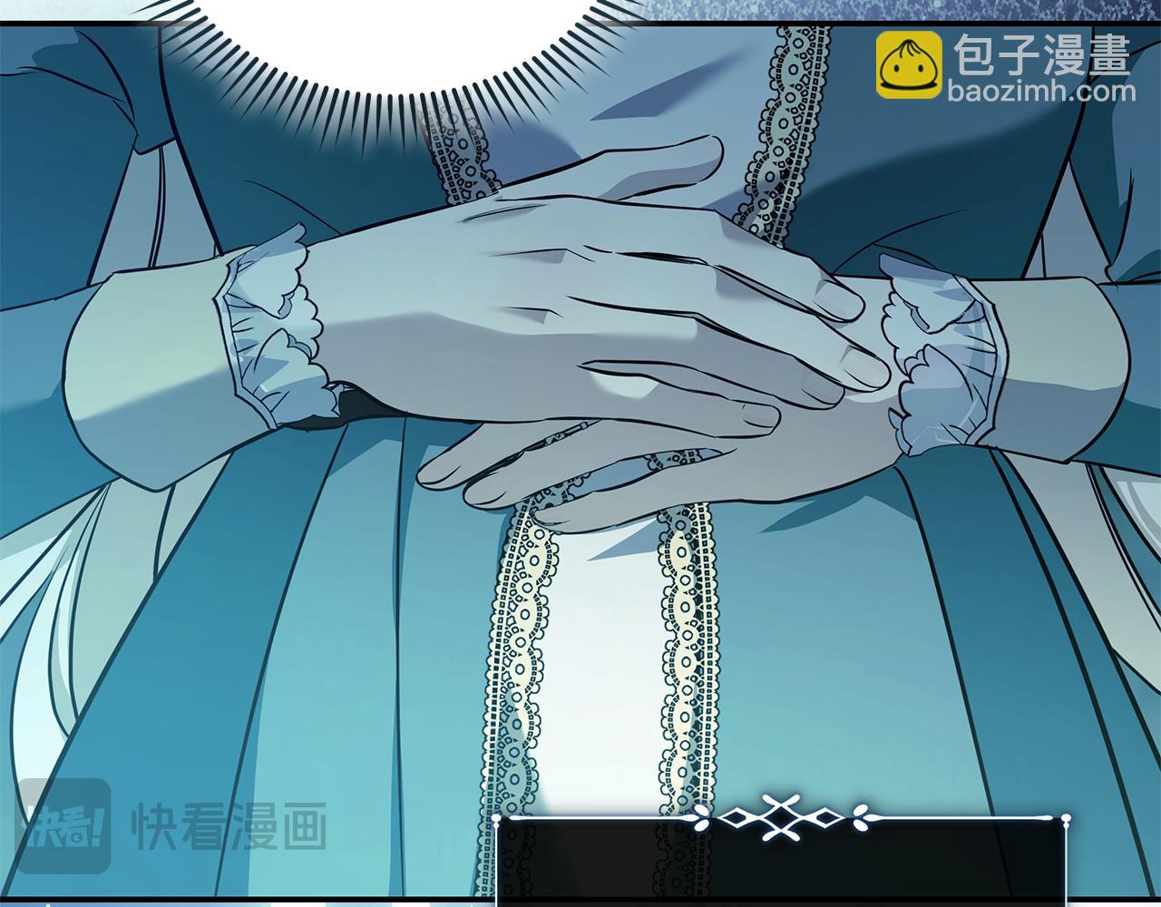 惡女的王座 - 第220話 擊碎魔法陣(1/4) - 4