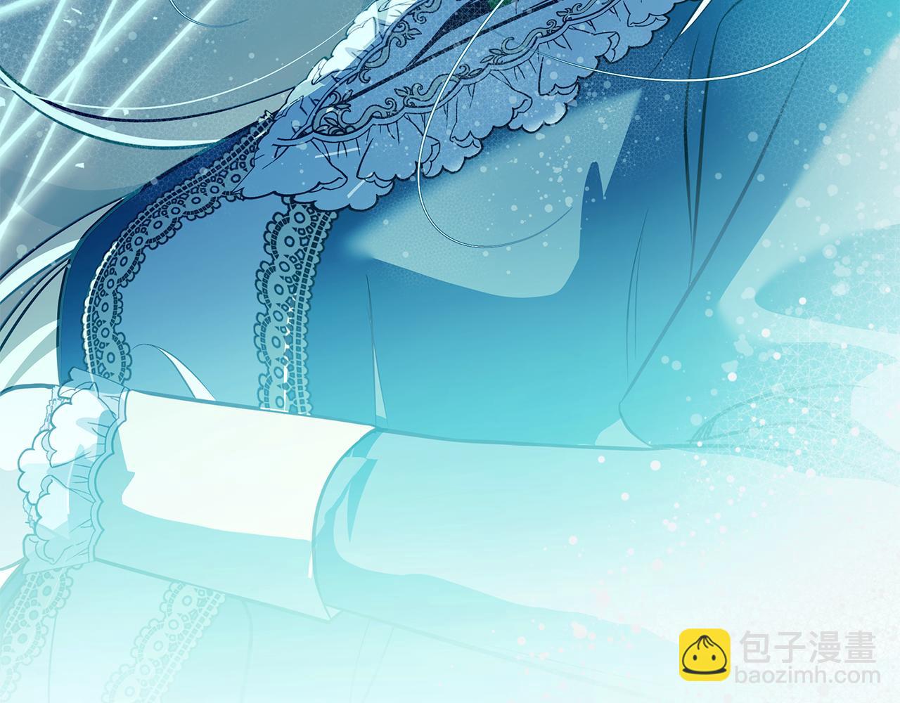 惡女的王座 - 第220話 擊碎魔法陣(1/4) - 8