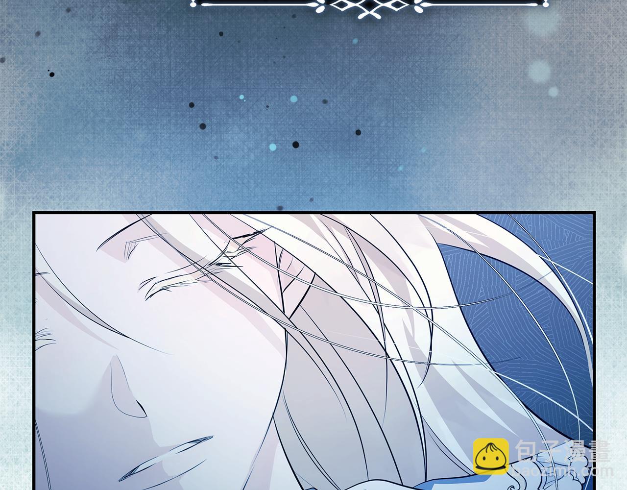 惡女的王座 - 第220話 擊碎魔法陣(2/4) - 8