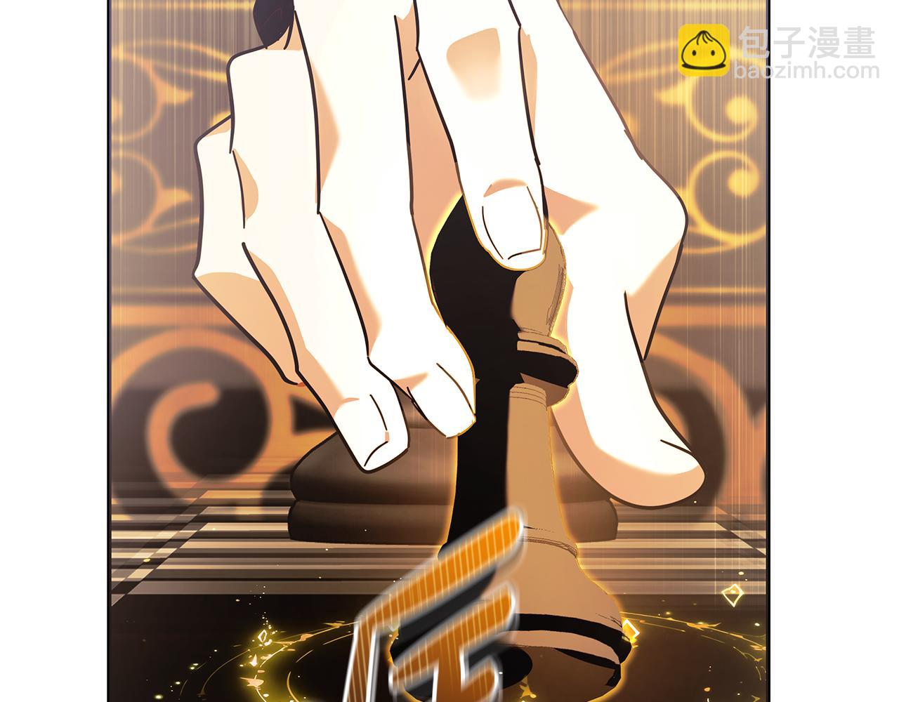 惡女的王座 - 第220話 擊碎魔法陣(2/4) - 7